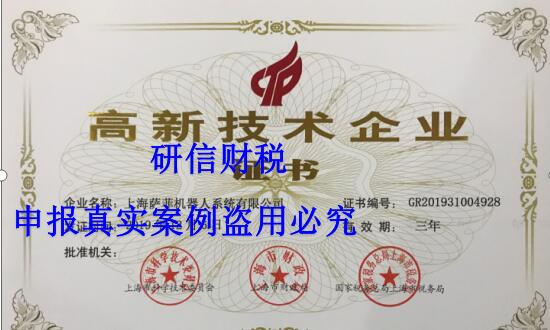 &#113;&#121;&#21315;&#20159;&#45;&#113;&#121;&#21315;&#20159;&#40;&#20013;&#22269;&#41;&#19968;&#31449;&#24335;&#26381;&#21153;&#23448;&#26041;&#32593;&#31449;