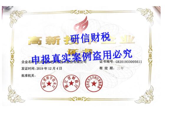 &#113;&#121;&#21315;&#20159;&#45;&#113;&#121;&#21315;&#20159;&#40;&#20013;&#22269;&#41;&#19968;&#31449;&#24335;&#26381;&#21153;&#23448;&#26041;&#32593;&#31449;